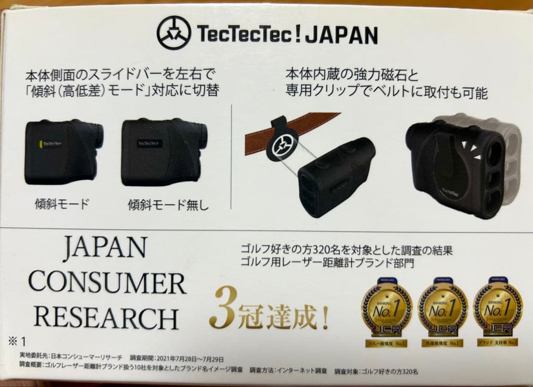 TecTecTec! MINI+m／ゴルフ用距離計 テックテックテック　ブラック