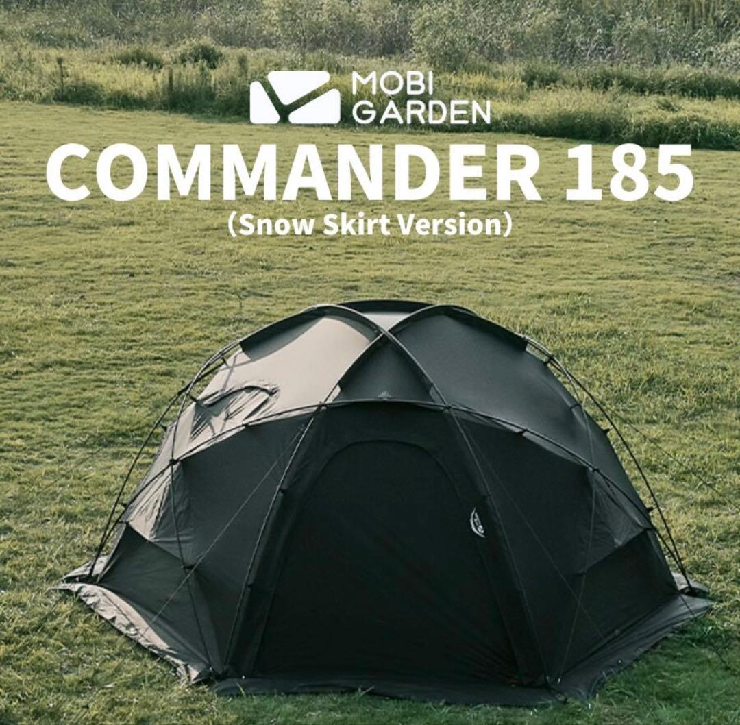 鱒レンジャー　MOBIGARDEN COMMANDER 185 ブラック