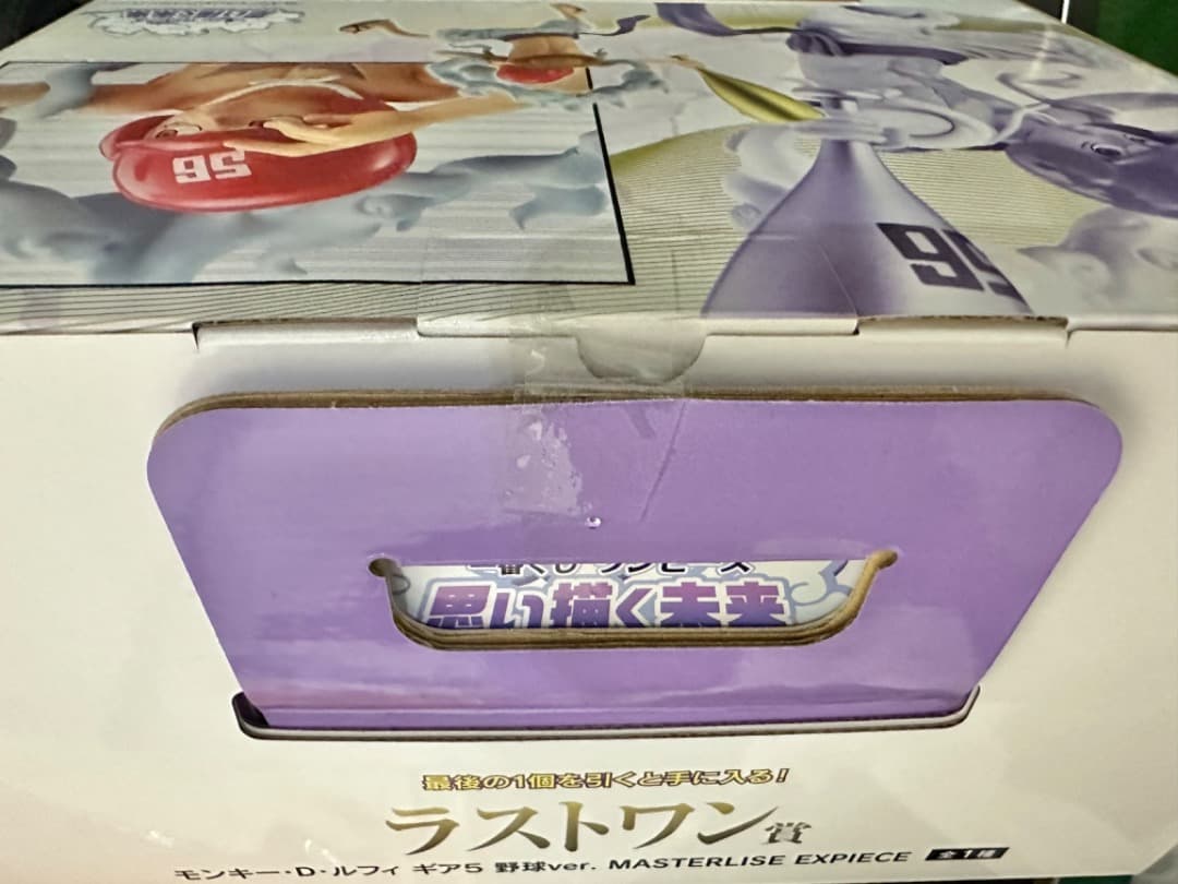 【ワンピース】一番くじ 思い描く未来 ラストワン賞 ルフィ ニカ 野球v ギア5