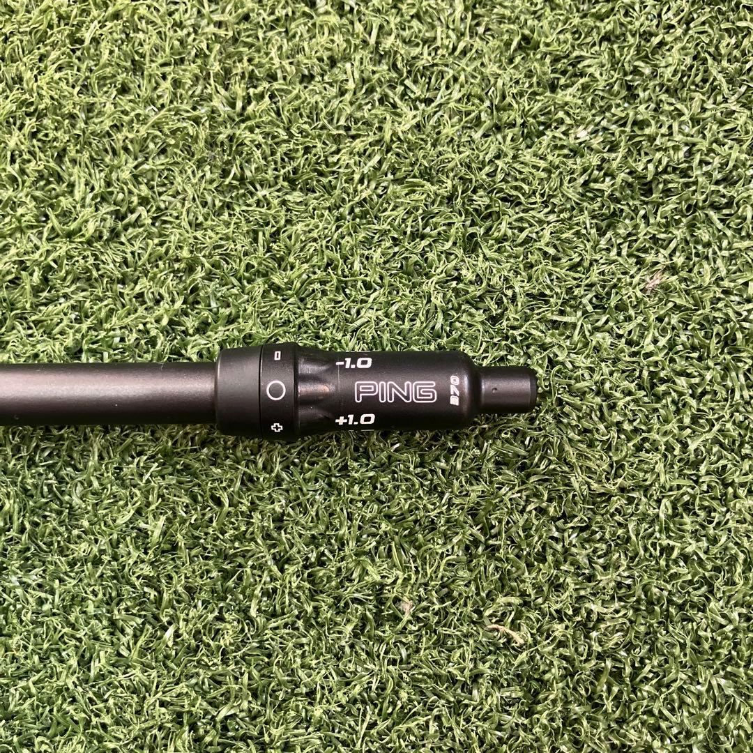 【新品同様】Attas MB HY 75S 3UT用シャフト ピンスリーブ付き