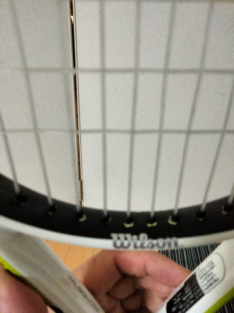 Wilson　nプロ98 2本セット
