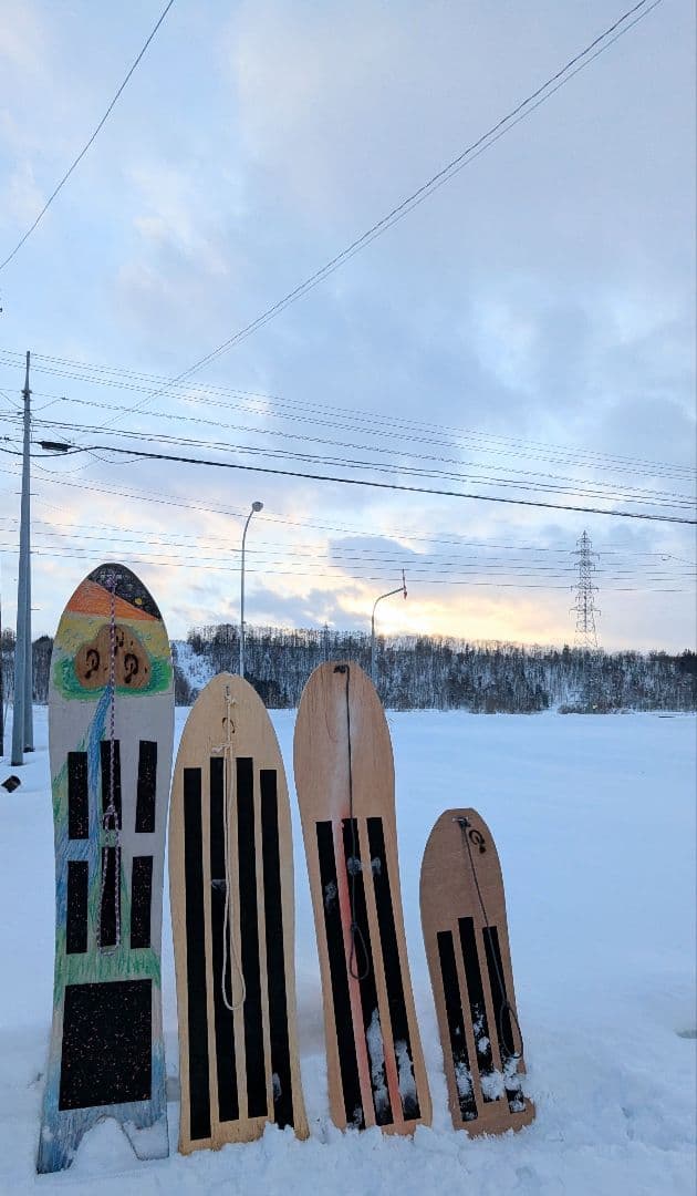 雪板・スノートイ900