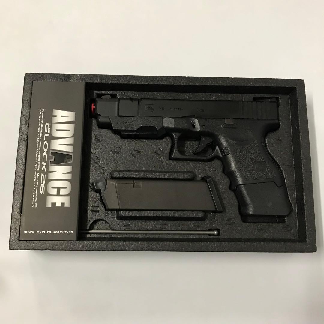 東京マルイ　ガスガン　ADVANCE GLOCK26 /M2