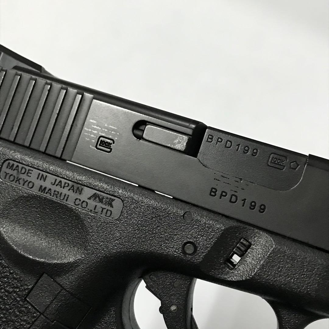 東京マルイ　ガスガン　ADVANCE GLOCK26 /M2