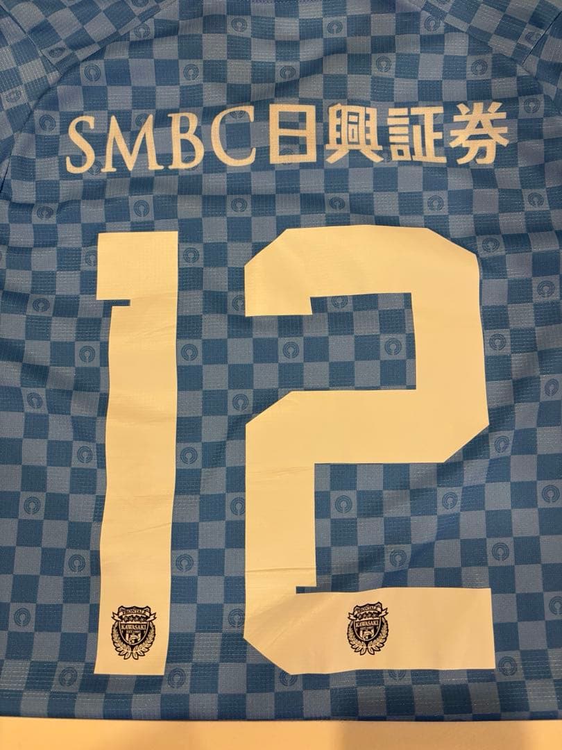 川崎フロンターレ ホームユニフォーム