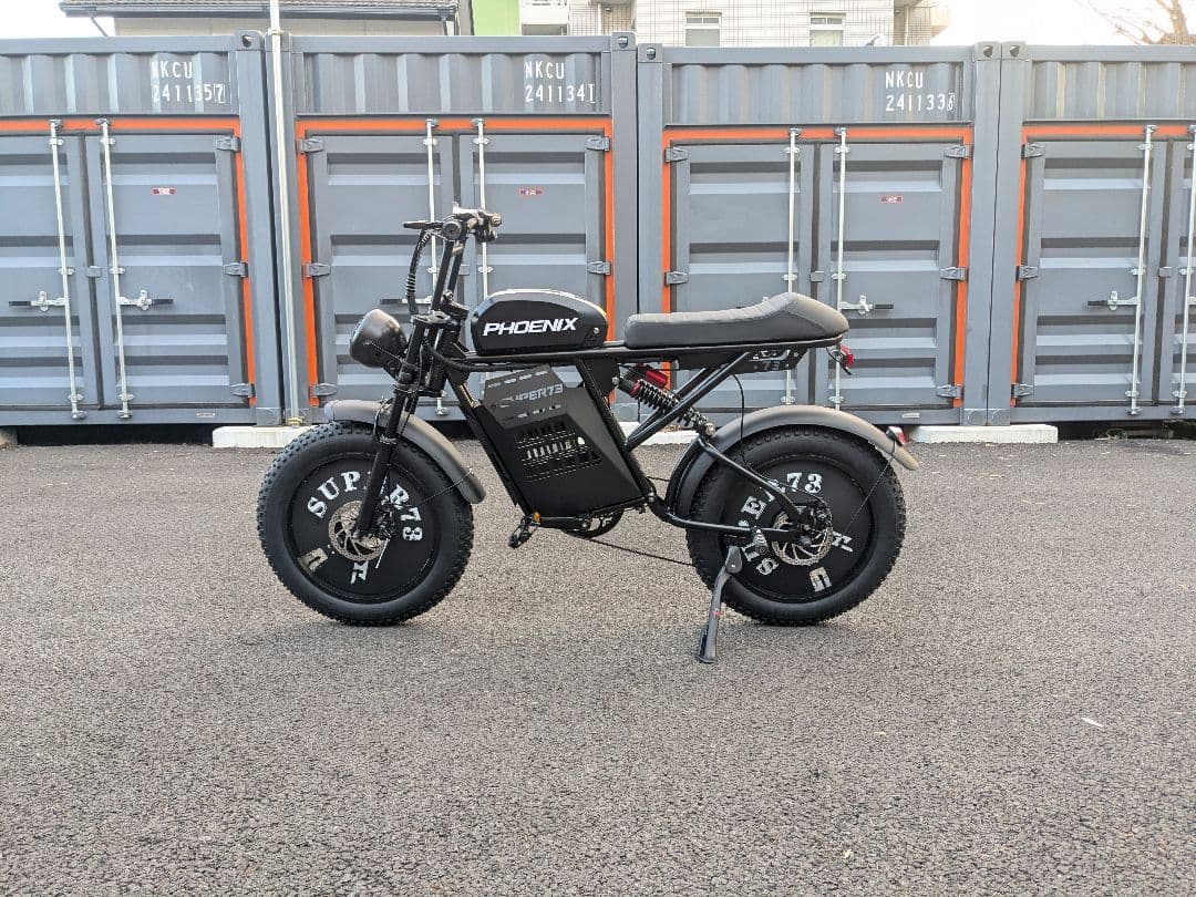 アシスト自転車　400W48v13Ah