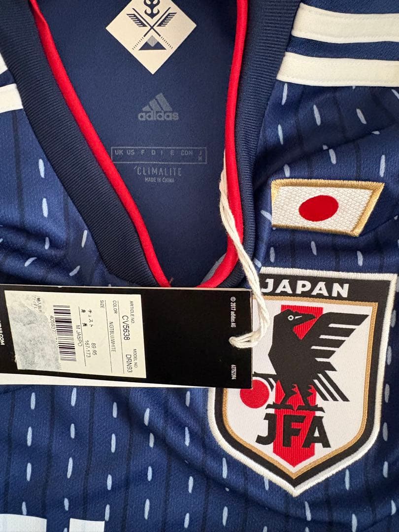 伊東純也 日本代表 サイン入り ユニフォーム ランス ゲンク ワールドカップ
