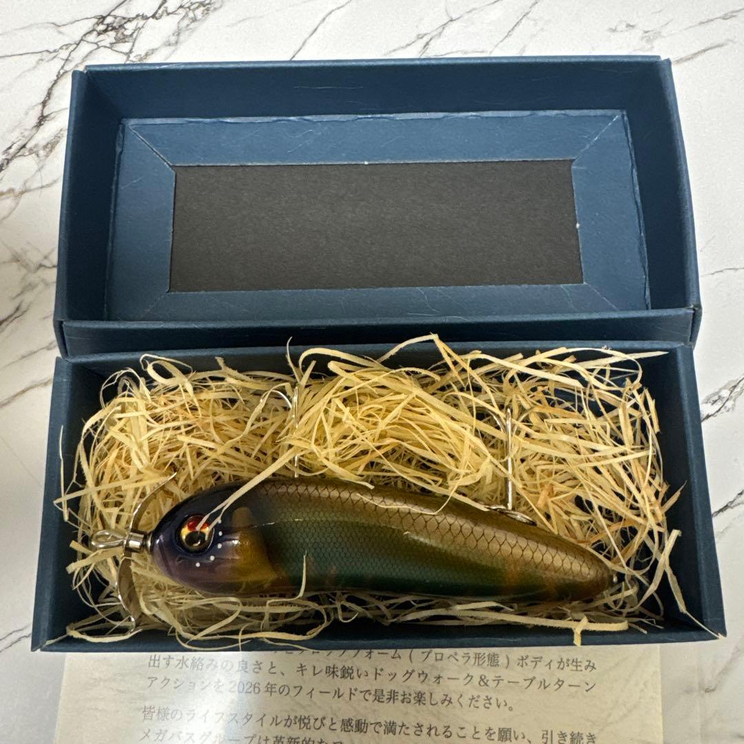 メガバス　非売品　スクリームX