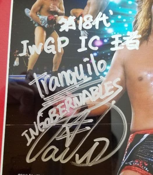 内藤　哲也　内藤　新日本プロレス　直筆サイン　フォトフレーム　サイン