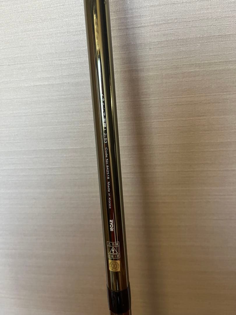 中古 RYOBI LCIA 潮磯J 2-53 リョービ メタルシア