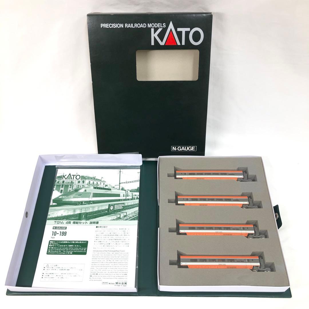 KATO TGV基本 (6両)10-198+増結 (4両)10-199 セット