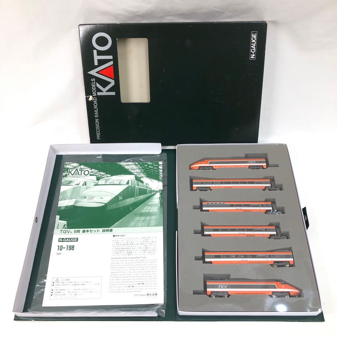 KATO TGV基本 (6両)10-198+増結 (4両)10-199 セット