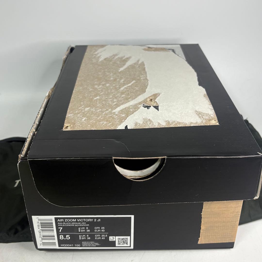 NIKE AIR ZOOM VICTORY 2 JI 25cm 陸上スパイク