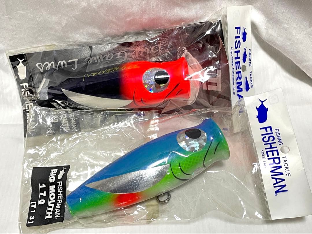 フィッシャーマン ビッグマウス 170 2個 新品・未開封