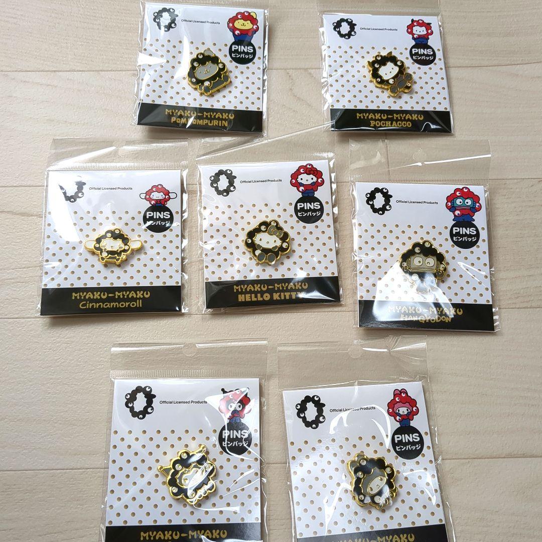 ✨️新商品✨️黒ミャクなりきり色差しピンバッジ ７点コンプ　新品・未開封