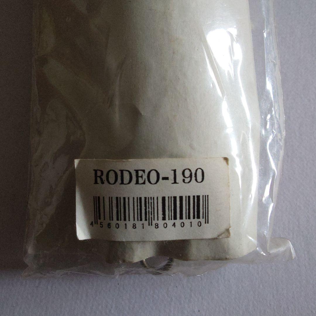 【新品未使用】CB ONE Rodeo 190