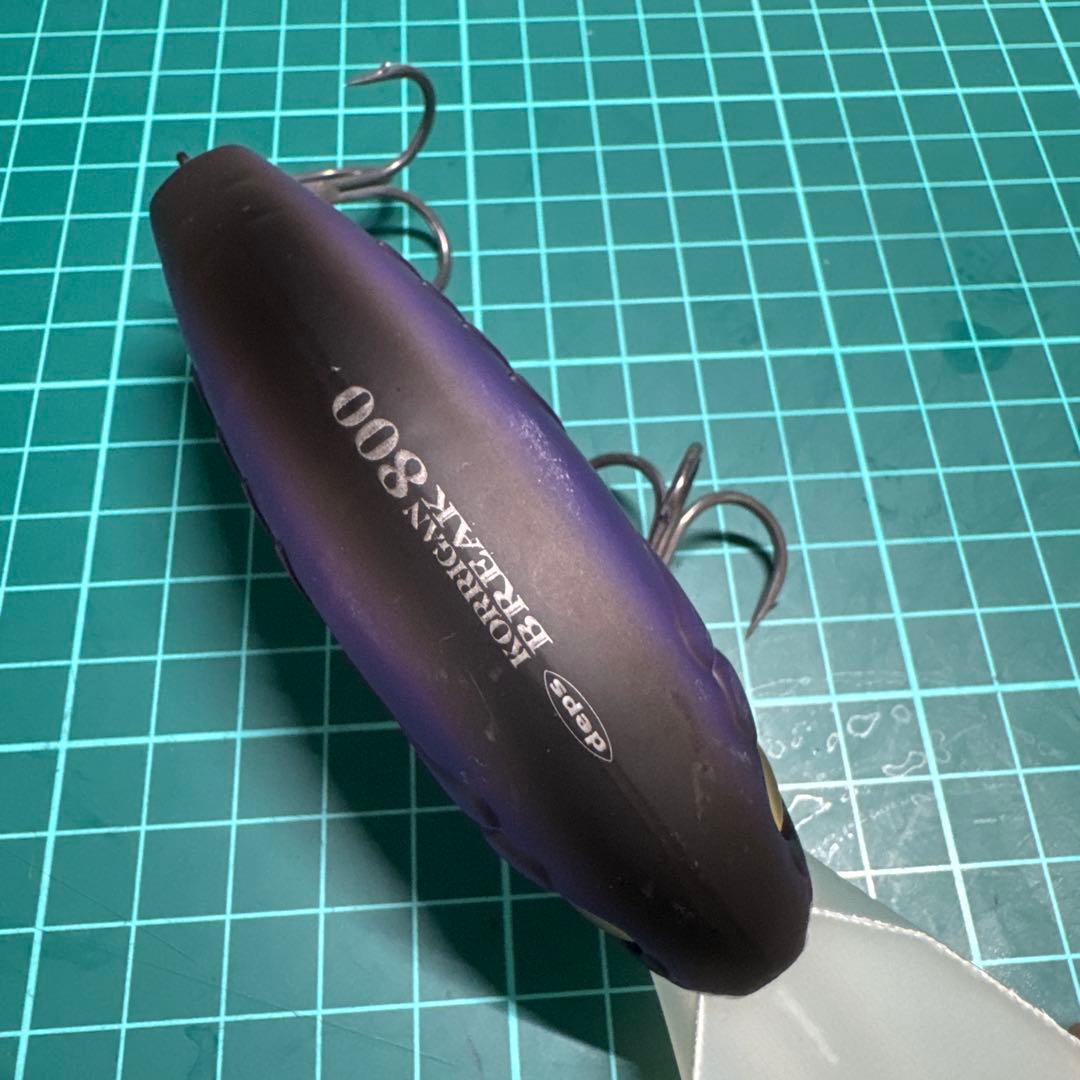 ランクル様 deps コリガンブレイク800 未使用 2個セット