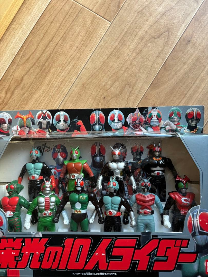 栄光の10人仮面ライダー フィギュアセット　未使用品