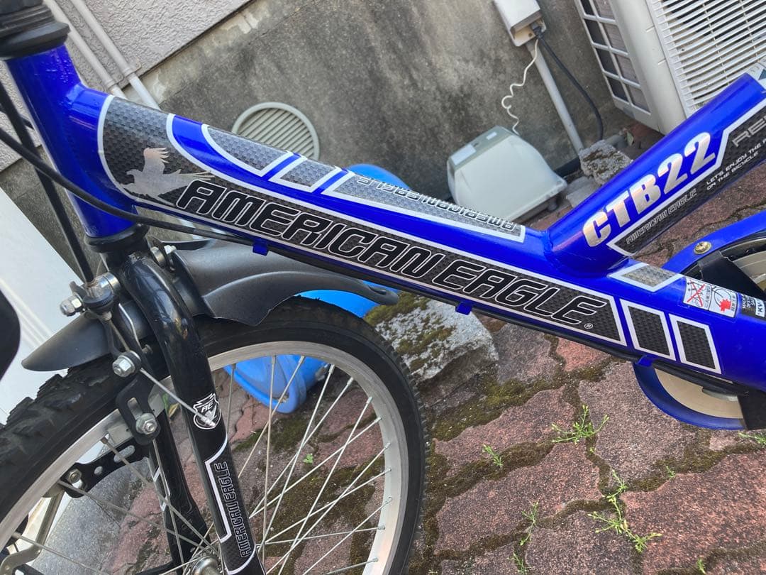 自転車 青 22インチ　アメリカンイーグル