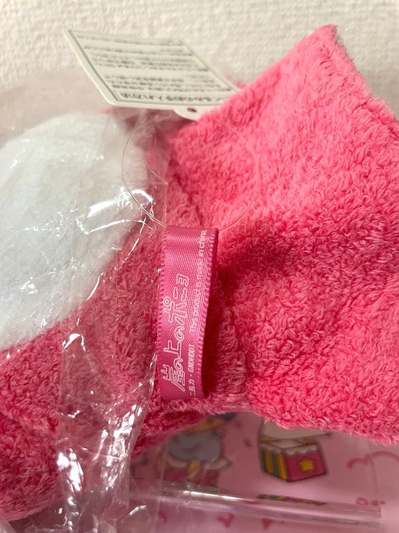 【非売品】激レア 崖の上のポニョ　パペット スタジオジブリ 当選品