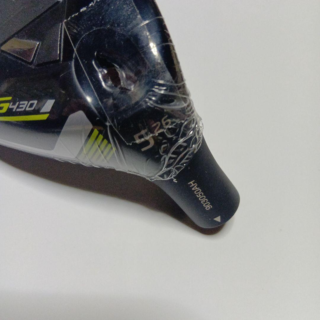新品　PING G430 ハイブリッド　5U ヘッド単品