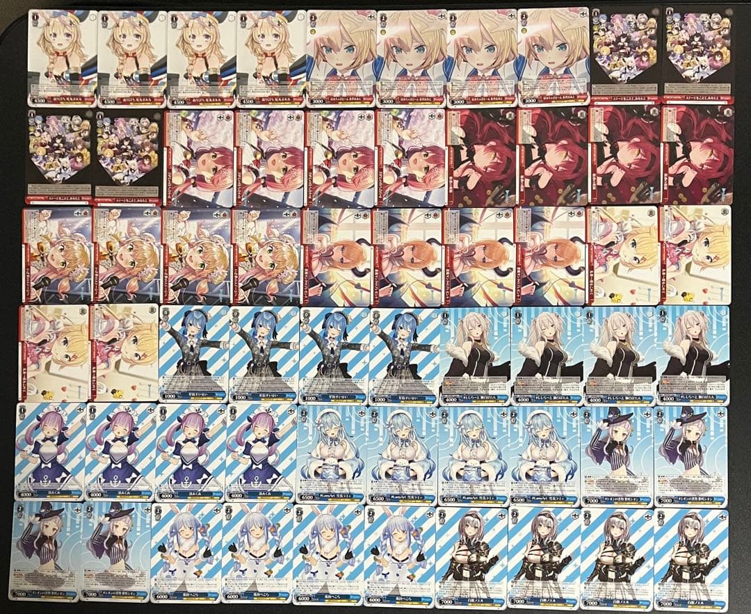 ヴァイスシュヴァルツ　ホロライブプロダクション Vol.1 RR以下4コン