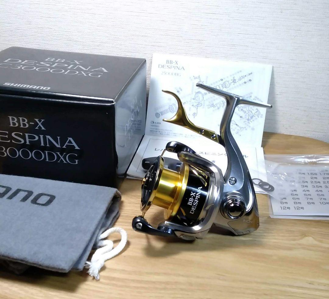 シマノ16 BB-X DESPINA C3000DXG ヤエン 逆転音出し改造品