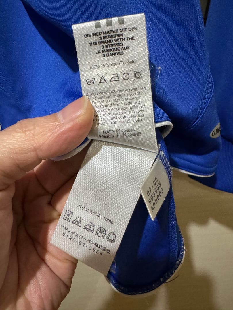 チェルシー 長袖 ユニフォーム adidas 2xo サッカー