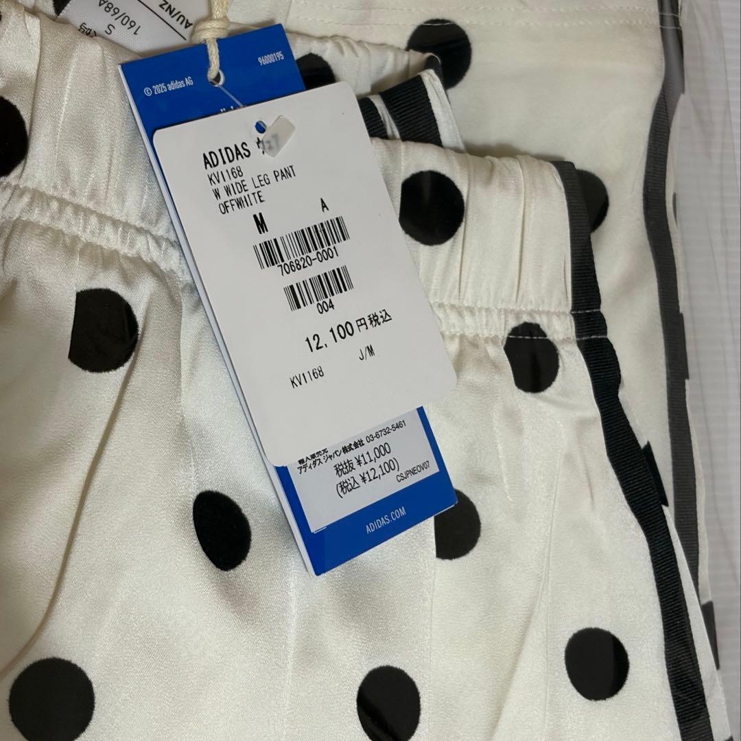 ★すぐ発送★adidas サテン 水玉模様 ドット ワイドレッグパンツ　M