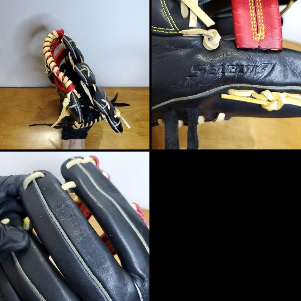 ミズノ セレクトナイン SELECT9 ウェブカスタム 内野用 軟式グローブ