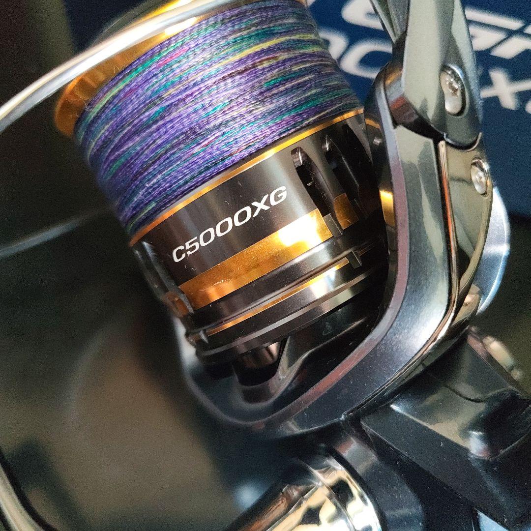 シマノ ultegra C5000XG スピニングリール 21アルテグラ