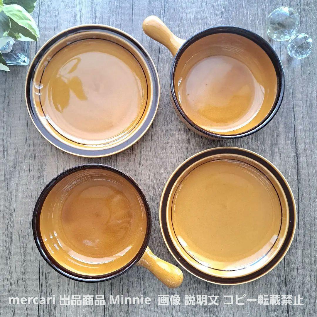 ノリタケ★ストーンウェア★ペアグラタンセット★昭和レトロ★STONE WARE