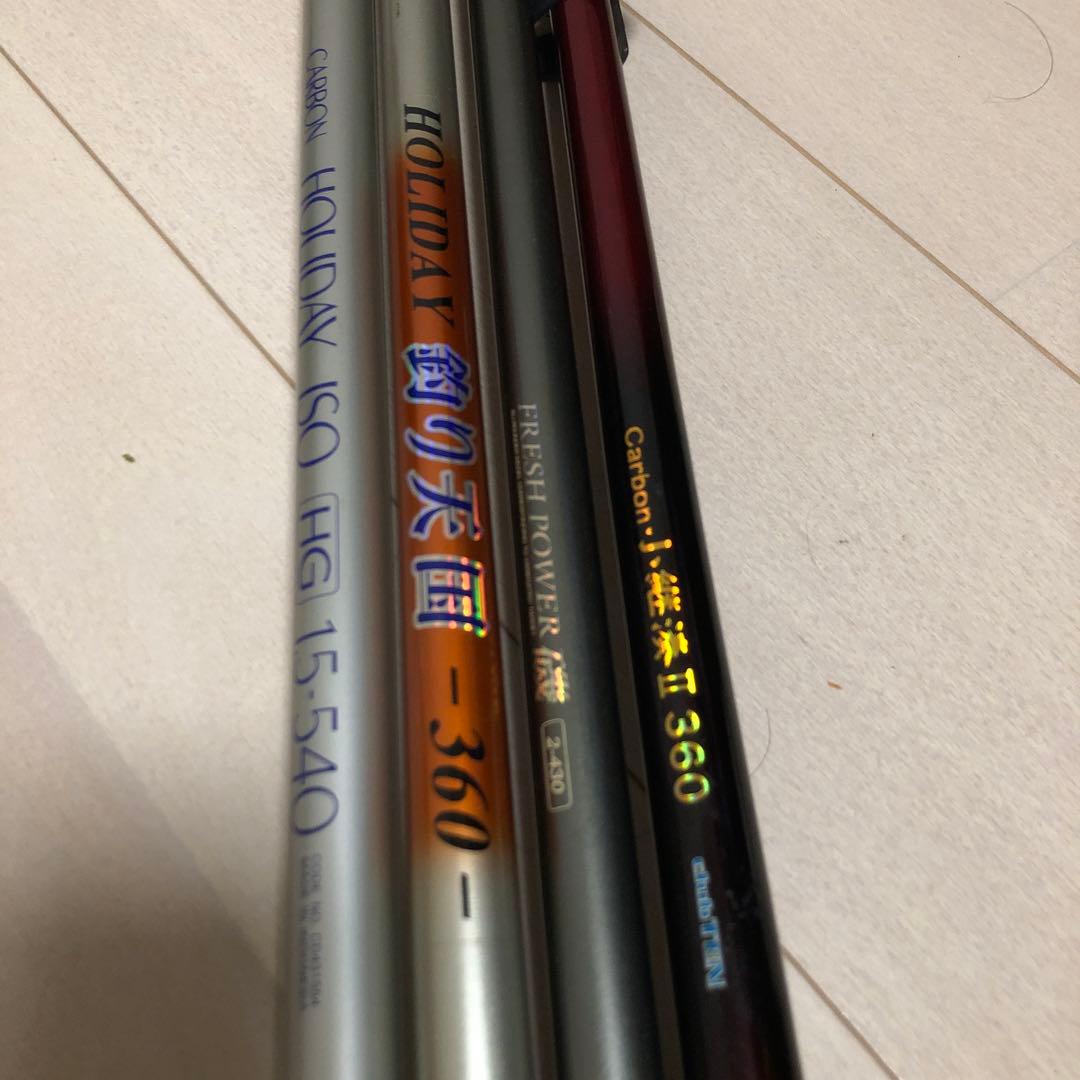 シマノ ホリデー磯　磯竿まとめ売り