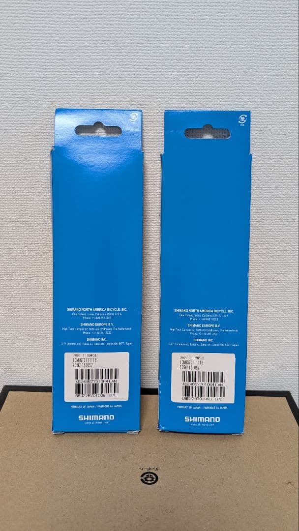 【新品】シマノ ULTEGRA CN-HG701 11S チェーン 116L