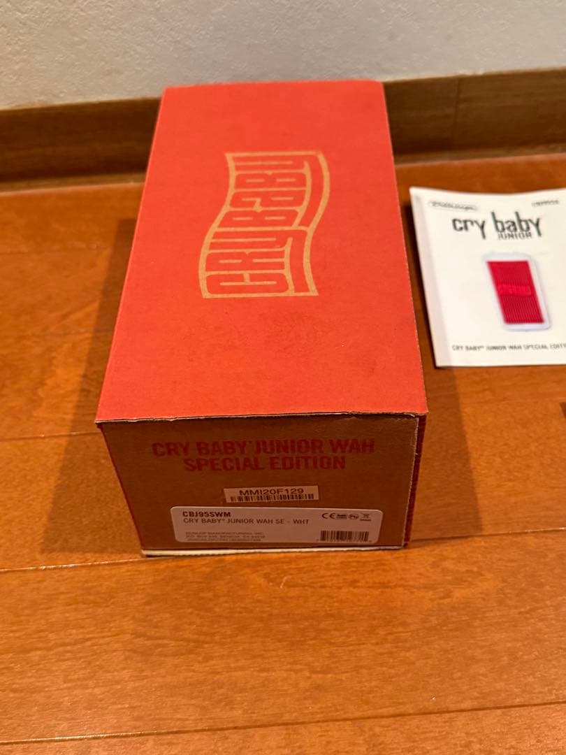 ワウペダル JIM DUNLOP CBJ95SW Special限定色 美品