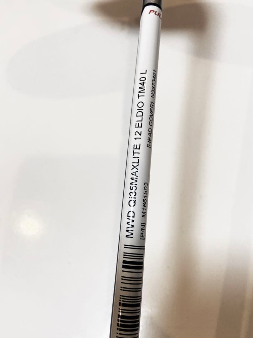テーラーメイド Qi35 MAX LITE ドライバー ELDIO 12度 L