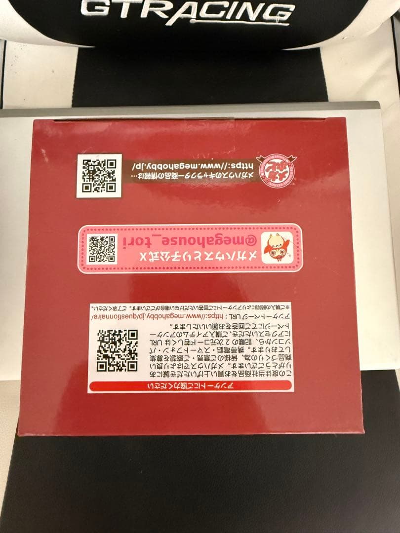 NARUTO るかっぷ サソリ　フィギュア