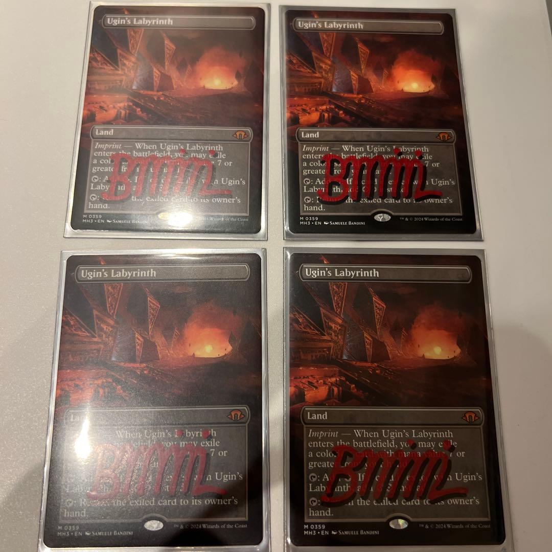 mtg ウギンの迷宮/Ugin's Labyrinth サインド　四枚セット