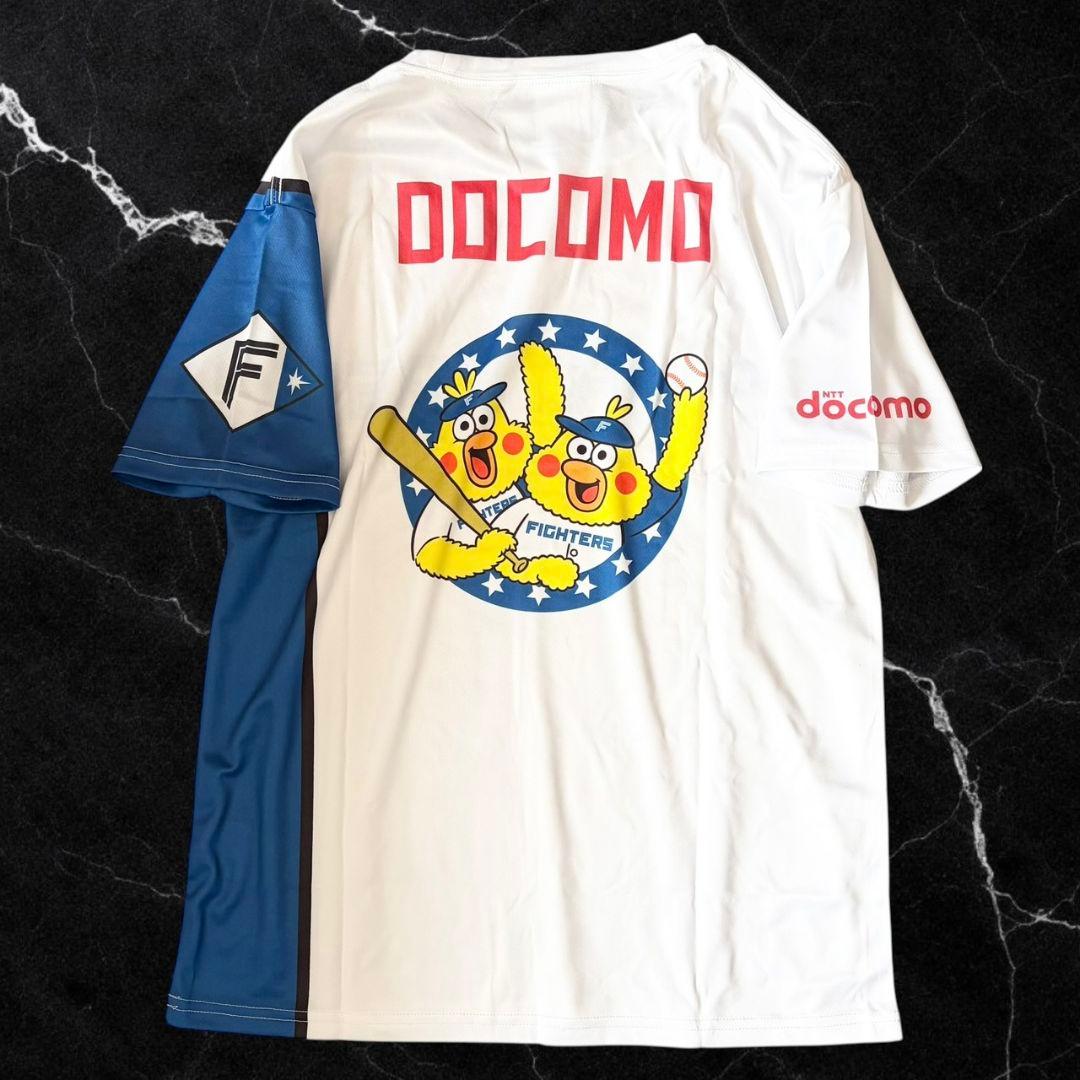 ◎新品未使用/訳あり美品◎★日ハム　ドコモ★L相当★ユニフォーム★Tシャツ★