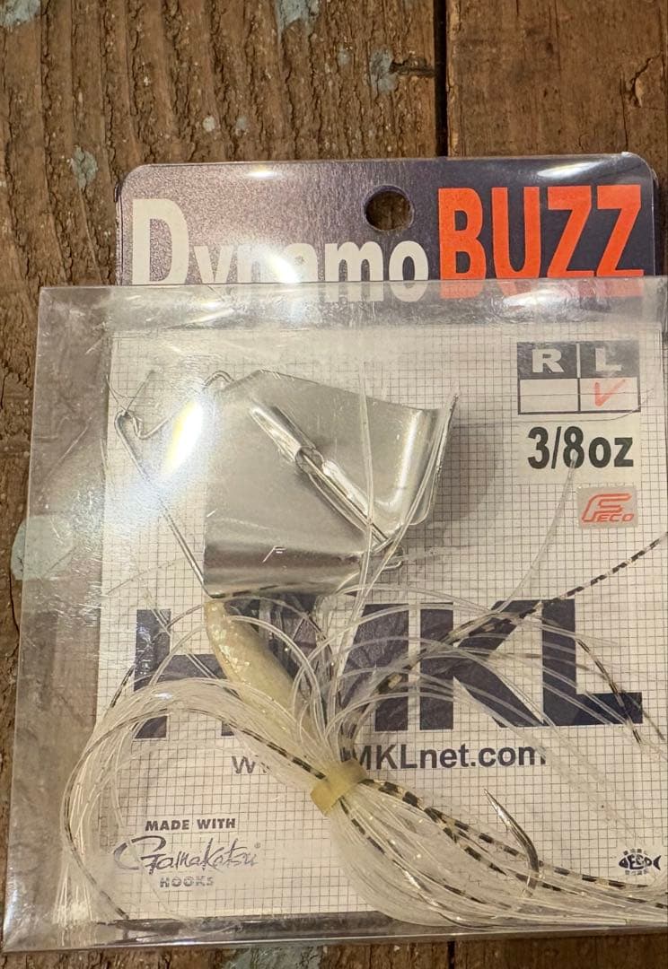 ルアマガ限定 HMKL Dynamo Buzz 2個セット　ハンクル