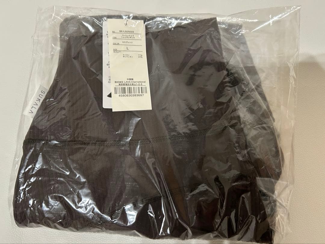 完売品　LAVA　ラバ　SUKALA　ベーシックリブトレンカレギンス Ｌ