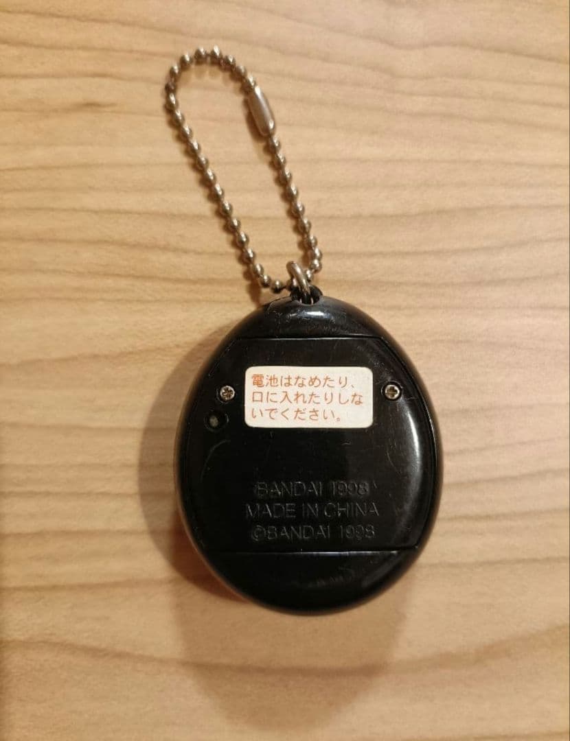 【BANDAI】デビルっち 黒 初代 1998年製 希少 動作確認済・液晶良好