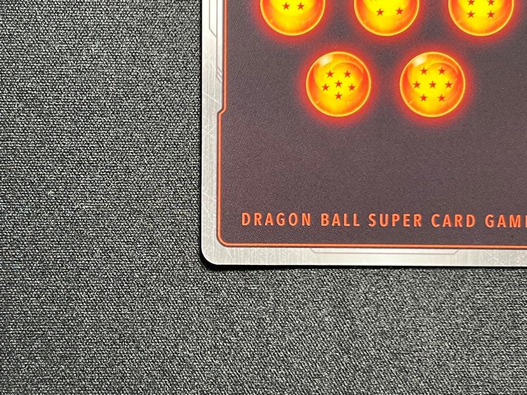 ドラゴンボール　DUAL EVOLUTION ゴジータSCR