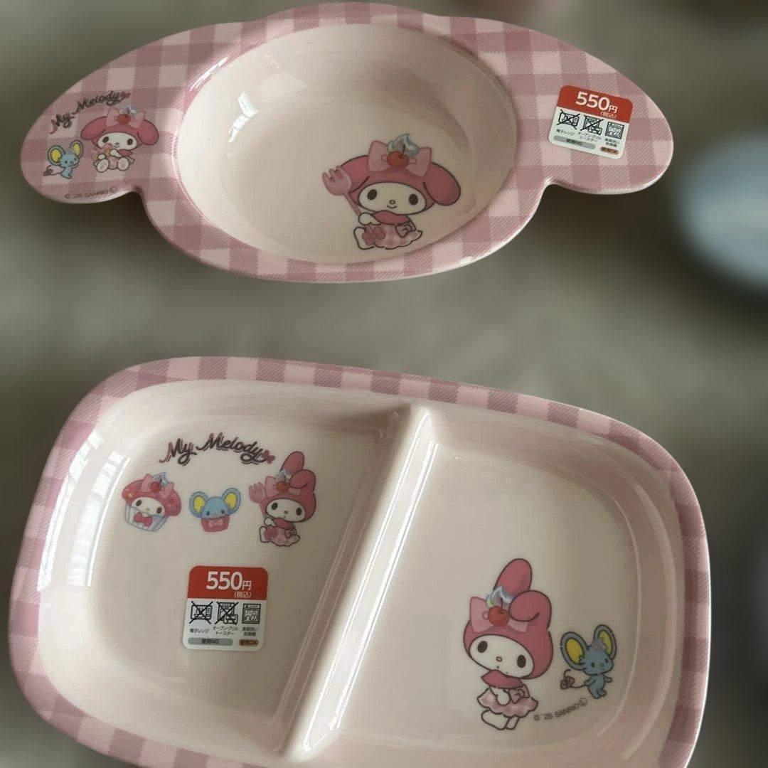 新品　マイメロ　シナモン　ダイソー　のんびりタイム　サンリオ　６点セット　深皿