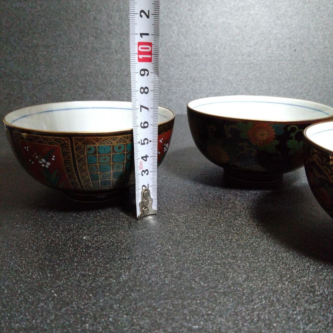 未使用 有田焼 青藍窯 飯碗3個　お祝い