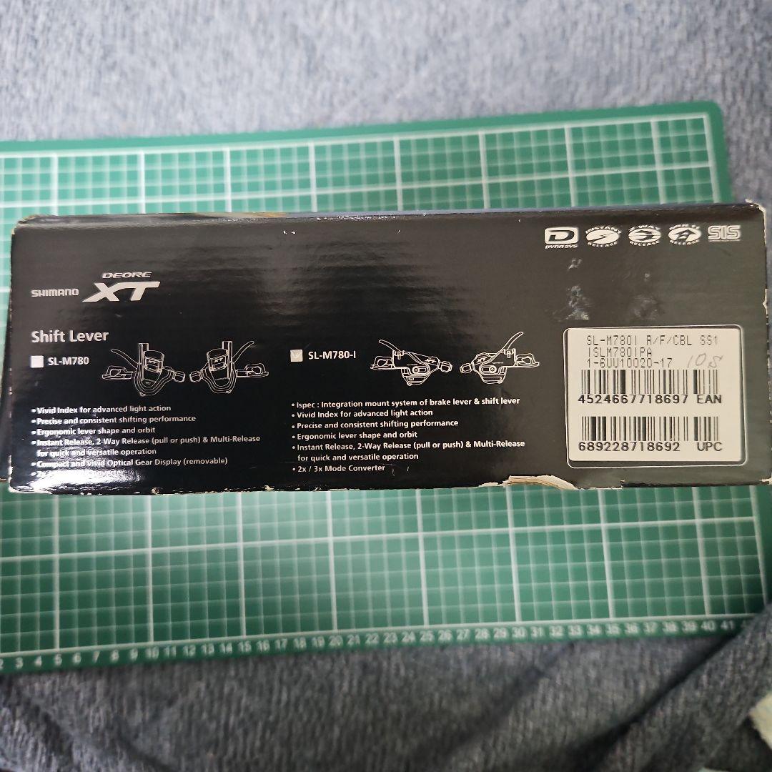 Shimano DEORE XT 左右シフターセット