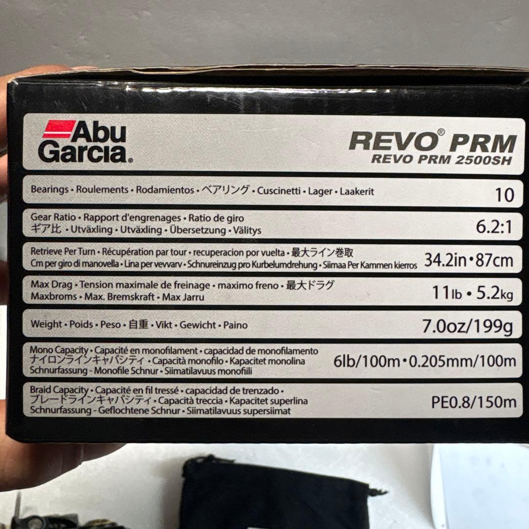 アブ REVO レボ PRM 2500SH 左巻き