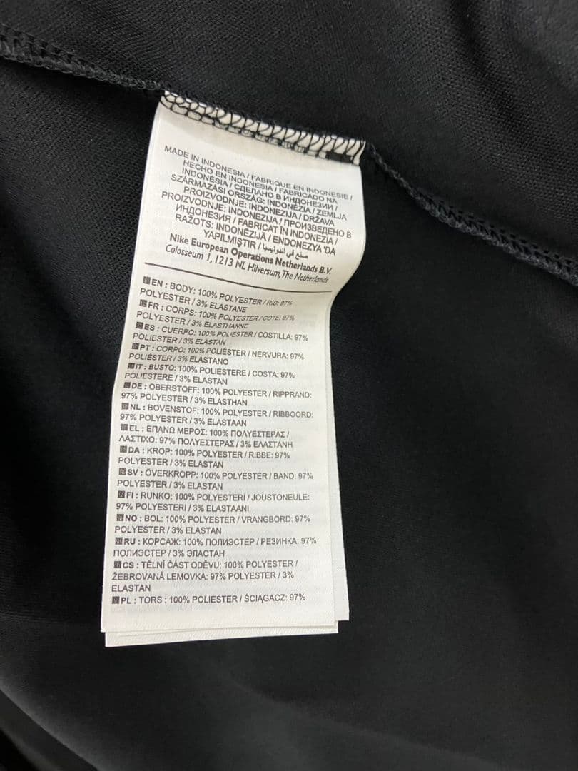 17-18 アトレティコ・マドリード　ナイキオフィシャル　ドリルトップ上下セット
