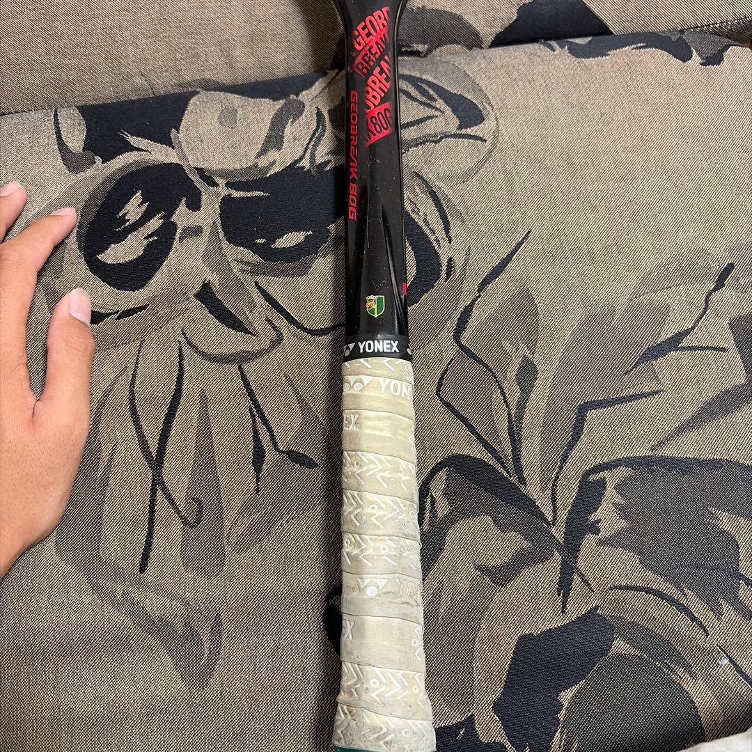 ジオブレイク80G ＵＬ1 ボルトレイジ8S ＵＬ1 ボルトレイジ8S ＵＬ