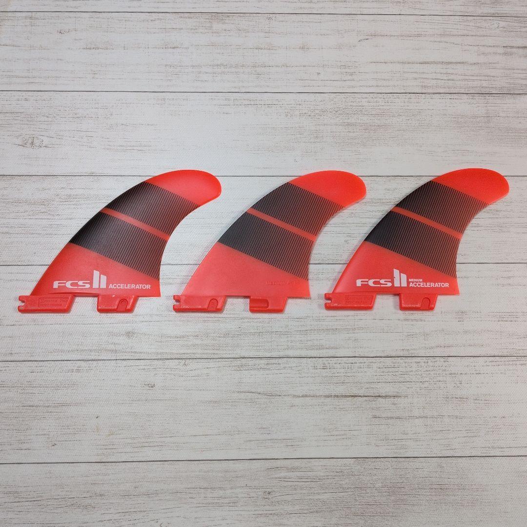 フィン　FCS II ACCELERATOR SMALL オレンジ 3枚セット
